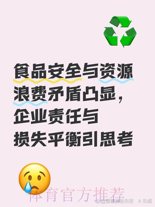 陕西留坝:汗水、泪水,多过于喝下去的水 陕西留坝:汗水、泪水,多过于喝下去的水