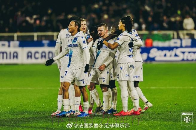 第18轮：朗斯VS欧塞尔