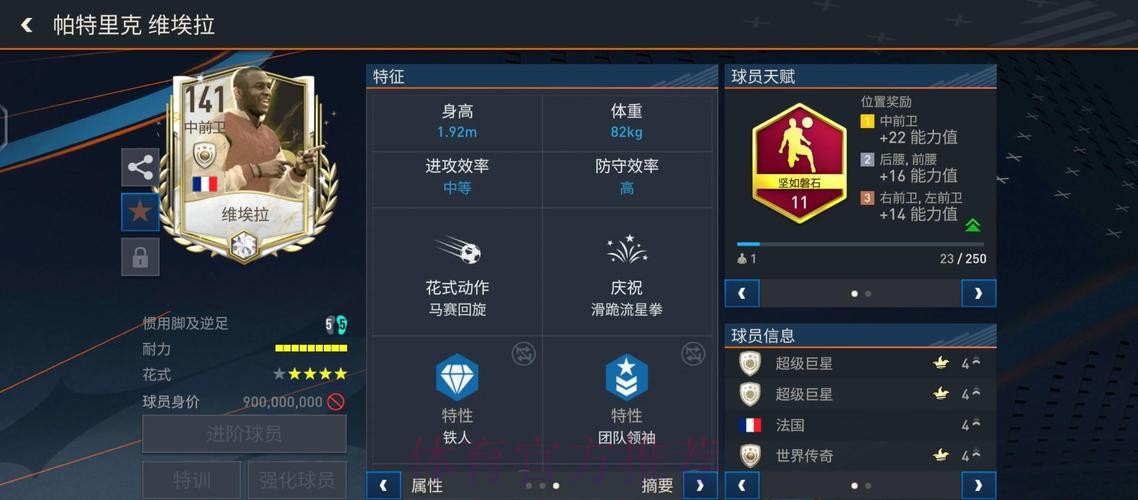 世界杯买球入口如何选择最佳选项 世界杯买球入口如何选择最佳选项